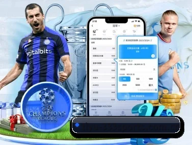 tiyu-333sports.com.cn APP