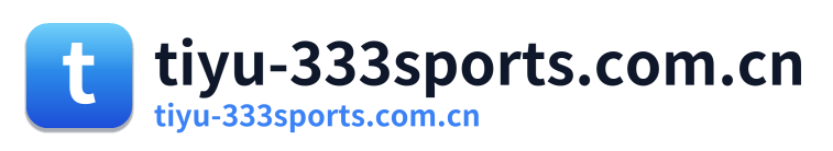 tiyu-333sports.com.cn